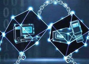 区块链技术赋能数据确权 人民日报探讨“谁拥有，谁受益”的数字时代新规则