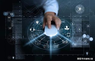 详解互联网药品信息服务许可证 申请流程与关键要点